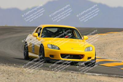media/Mar-19-2023-Speed Ventures (Sun) [[20cf5f9ff9]]/4-Black Group/Session 3 (Turn 12)/